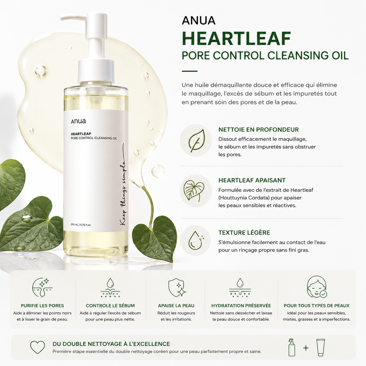 ANUA Heartleaf Pore Control Cleansing Oil – Huile Démaquillante Apaisante – 200ml