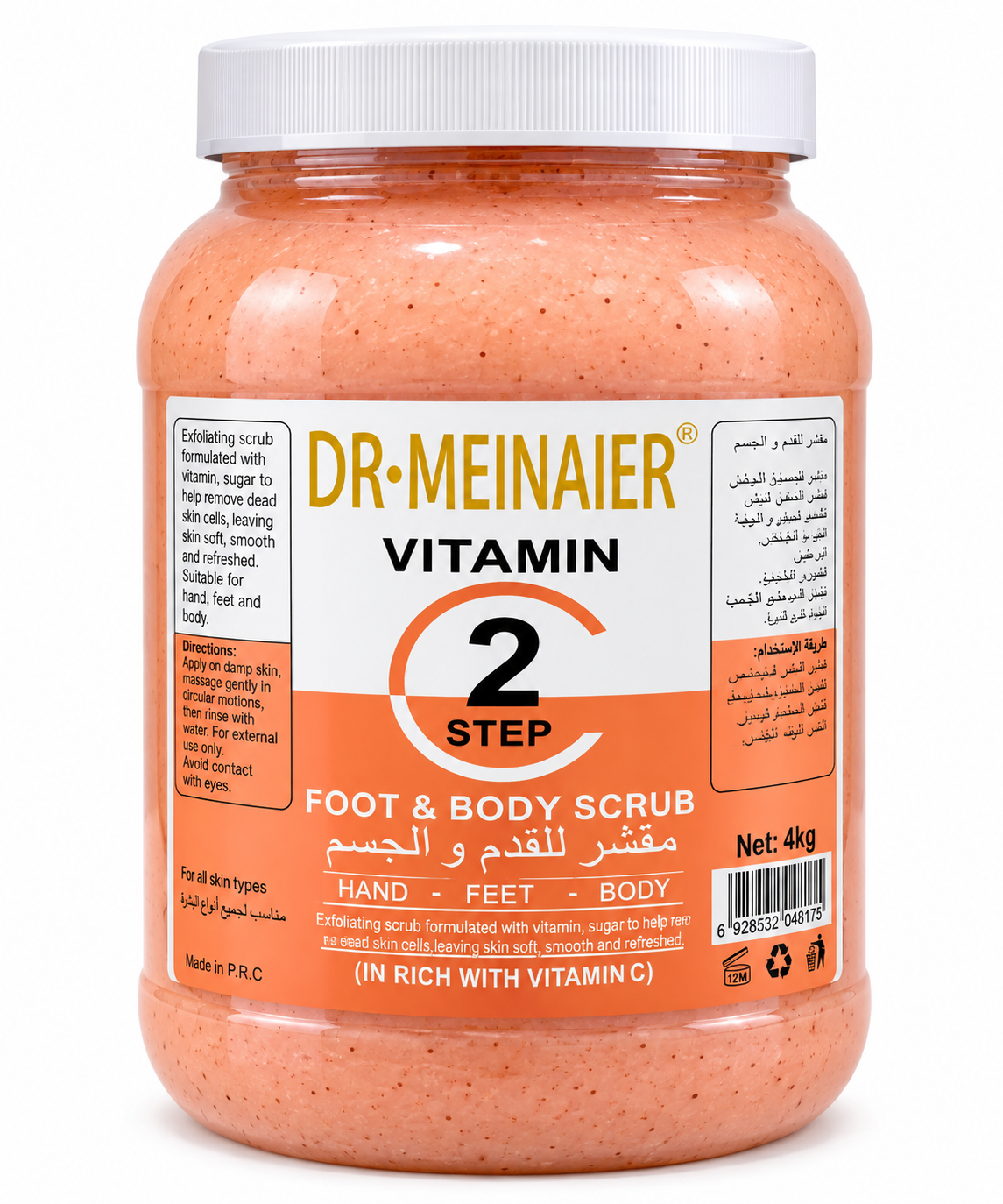 DR.MEINAIER Vitamin Step 2 Gommage Corps, Pieds & Mains à la Vitamine C – Format Professionnel