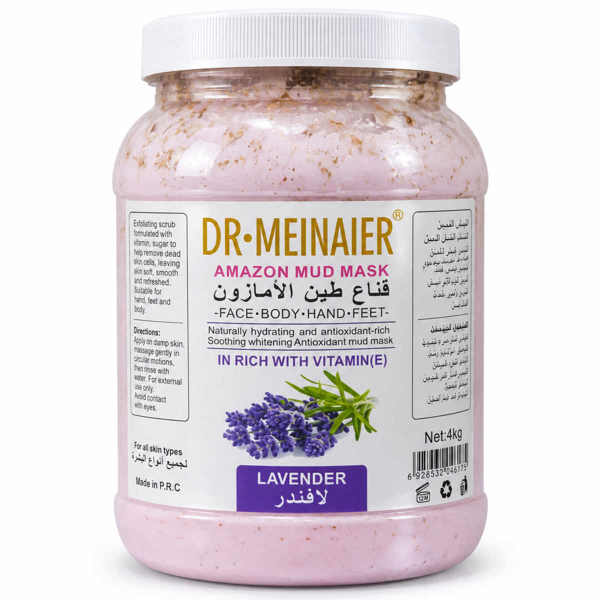 DR.MEINAIER Amazon Mud Mask Lavande & Vitamine E 4 kg – Masque Visage, Corps, Mains & Pieds