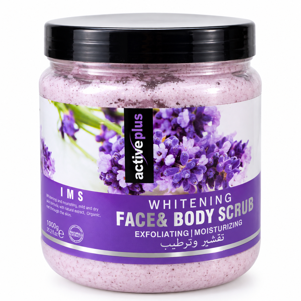 ActivePlus Gommage Visage & Corps à la Lavande 1 kg – Face & Body Scrub Exfoliant