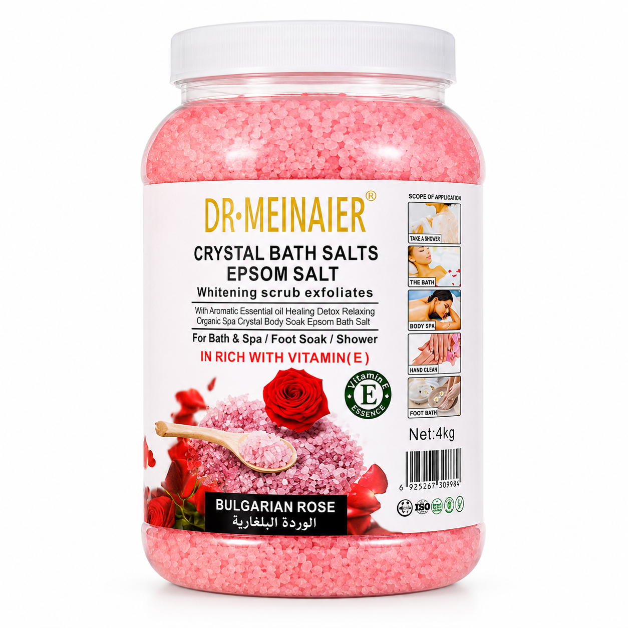 Sel de Bain Epsom Cristallin Rose Bulgare 4Kg – Bain Relaxant Corps, Mains et Pieds SPA Professionnel