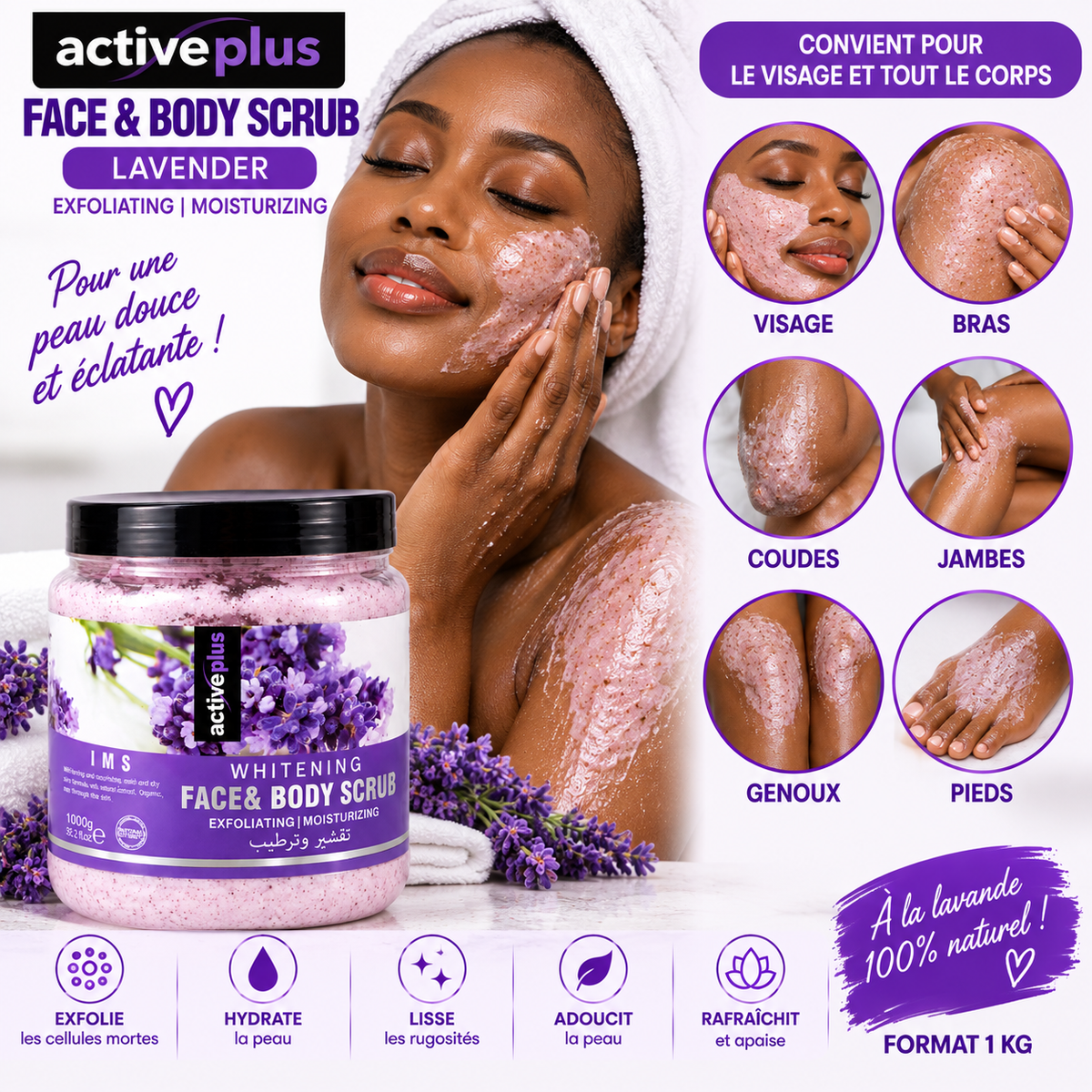 ActivePlus Gommage Visage & Corps à la Lavande 1 kg – Face & Body Scrub Exfoliant