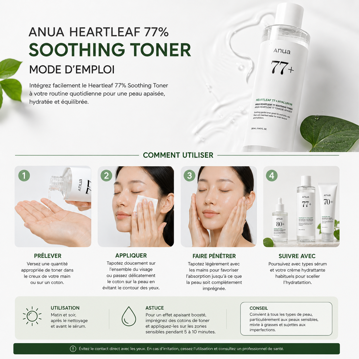 ANUA Heartleaf 77% Soothing Toner - Toner Apaisant Hydratant – 250ml