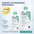 CeraVe Gel Nettoyant Moussant Peaux Normales à Grasses – Foaming Cleanser (236ml / 473ml)
