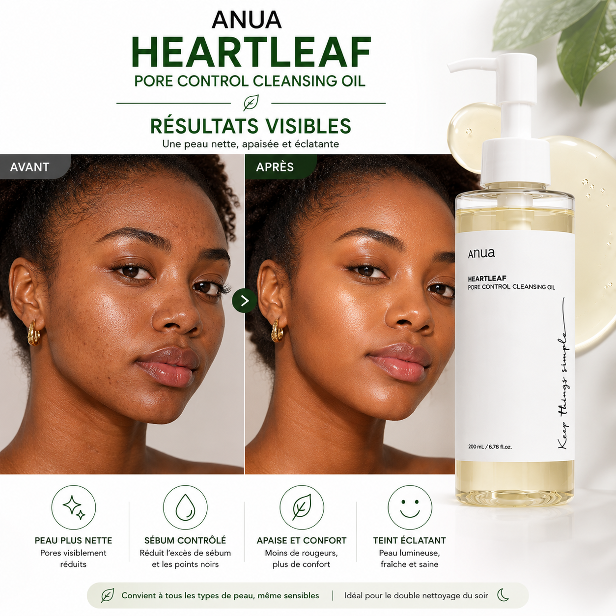 ANUA Heartleaf Pore Control Cleansing Oil – Huile Démaquillante Apaisante – 200ml