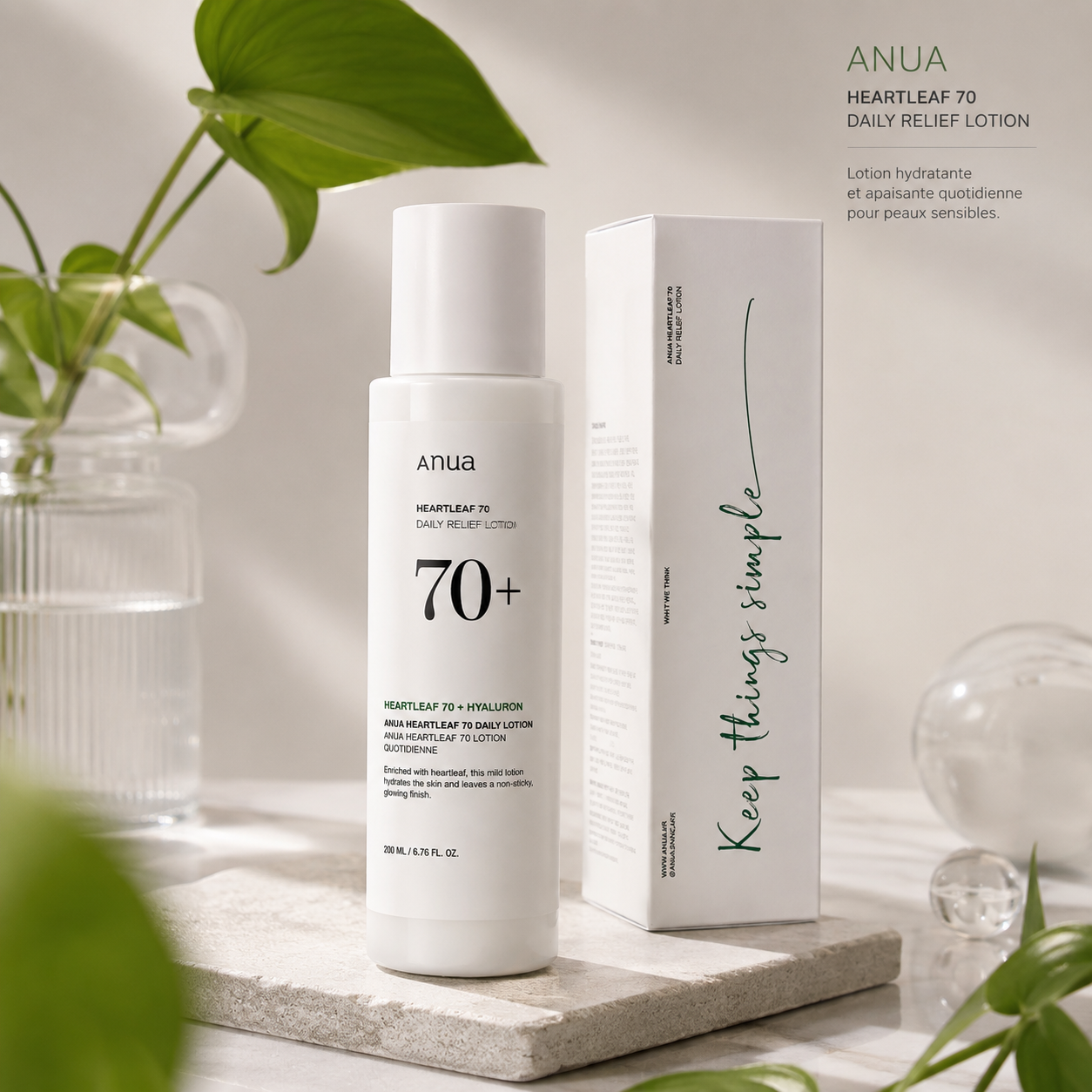 ANUA Heartleaf 70 Daily Relief Lotion - Lotion Hydratante Apaisante – 200ml