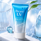 Bioré UV Aqua Rich Watery Essence SPF50+ PA++++ – Protection Solaire Hydratante